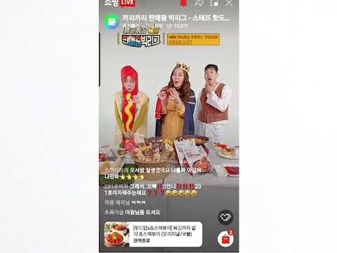 김지민원장님 농림부 판매왕 빅리그