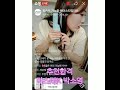추천합격!! 마스터K 박소영