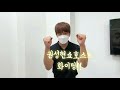 종강인터뷰 마H 권성현